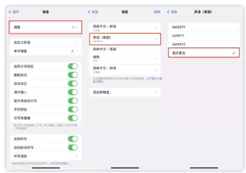iOS 16输入法新功能:打字速度翻倍 iOS 16输入法新功能:打字速度翻倍