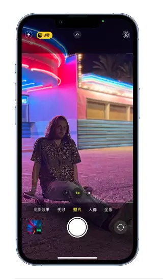 如何在 iPhone 14系列机型中使用相机拍摄夜间模式照片？