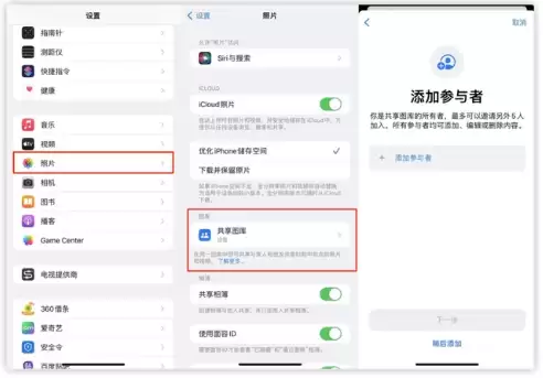 iOS 16.1 RC版是iOS 16.1正式版吗?iOS 16.1 RC版要不要重新升级iOS 16.1正式版? iOS 16.1 RC版是iOS 16.1正式版吗?iOS 16.1 RC版要不要重新升级iOS 16.1正式版?