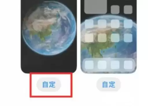 iOS 16.2 Beta新增锁屏睡眠小组件,附锁屏睡眠小组件添加方法 iOS 16.2 Beta新增锁屏睡眠小组件,附锁屏睡眠小组件添加方法