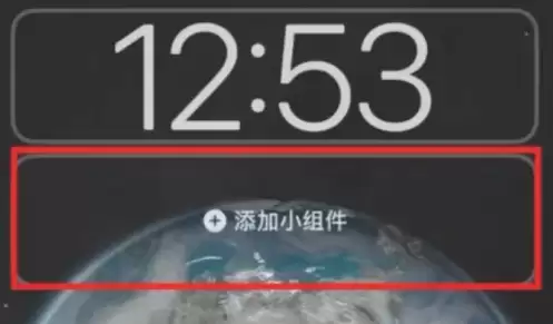 iOS 16.2 Beta新增锁屏睡眠小组件,附锁屏睡眠小组件添加方法 iOS 16.2 Beta新增锁屏睡眠小组件,附锁屏睡眠小组件添加方法
