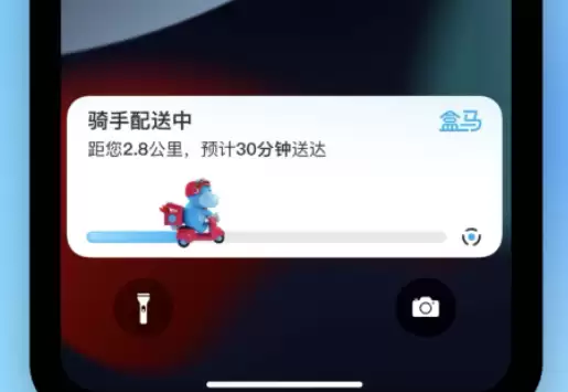 iOS 16.1 新功能:如何在 iPhone 上启用实时活动? iOS 16.1 新功能:如何在 iPhone 上启用实时活动?