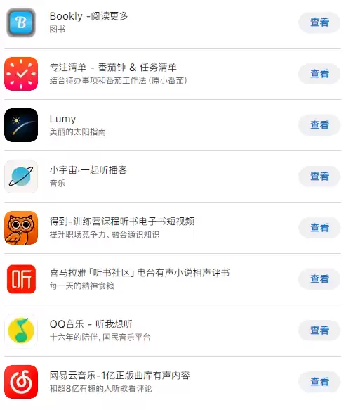 iOS 16.1 新功能:如何在 iPhone 上启用实时活动? iOS 16.1 新功能:如何在 iPhone 上启用实时活动?
