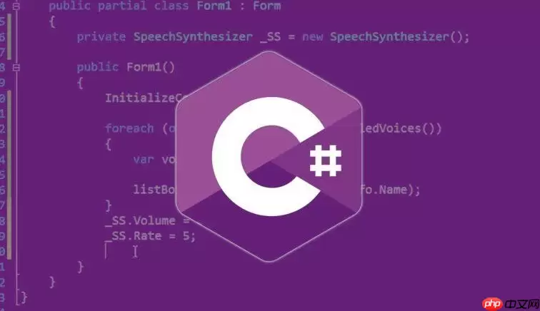 c#如何实现多线程_c#多线程的正确用法与注意事项