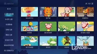 premiere视频如何添加黑场过渡