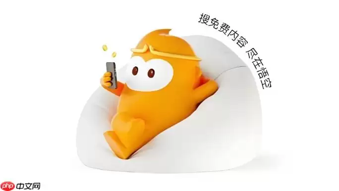 悟空浏览器金币任务无法完成该如何刷新状态？