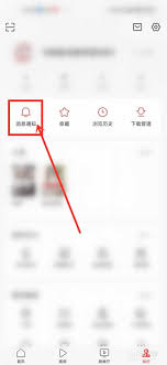 今日头条怎么设置不让别人评论