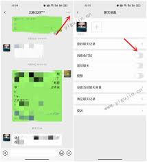 微信被屏蔽后消息是什么状态