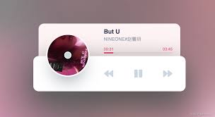 网易云音乐网页版播放器入口在哪