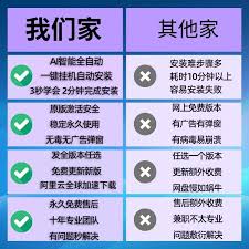 Soul消息发送失败如何解决