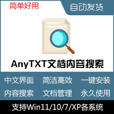淘宝订单确认收货异常怎么办