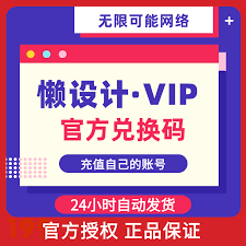 淘宝订单确认收货异常怎么办