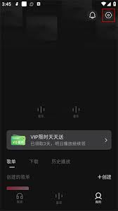 汽水音乐怎么设置桌面歌词