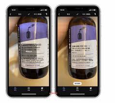 谷歌翻译如何实现拍照翻译