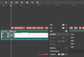 剪映如何实现字幕自动配音