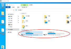 如何把文件夹映射成磁盘分区