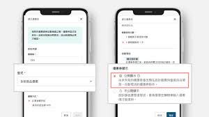 鉴定师APP怎么使用优惠券