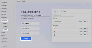 Lark提示运行内存不足如何解决