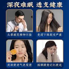 大麦网一张身份证能抢几张票