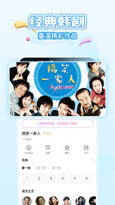 韩小圈官网直达入口在哪