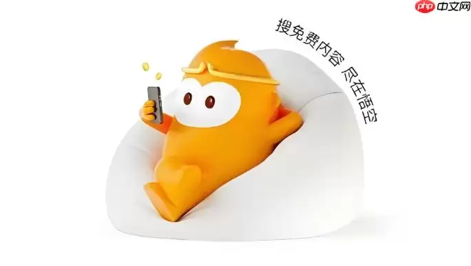 悟空浏览器怎么设置才能在锁屏界面显示播放器？