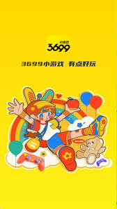 哪里有3699小游戏免费入口
