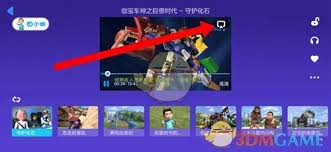 小小优酷如何进行投屏