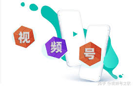如何给报纸做视频号标签
