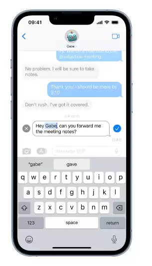苹果 iPhone 14 系列机型如何撤回和编辑信息? 苹果 iPhone 14 系列机型如何撤回和编辑信息?