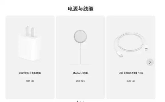 相比iPhone 14,iPhone 15有哪些变化和改进? 相比iPhone 14,iPhone 15有哪些变化和改进?