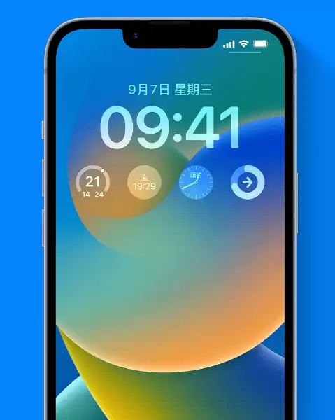 苹果官方推荐体验这些 iOS 16 新功能:精彩锁屏、一键抠图、实况文本等 苹果官方推荐体验这些 iOS 16 新功能:精彩锁屏、一键抠图、实况文本等