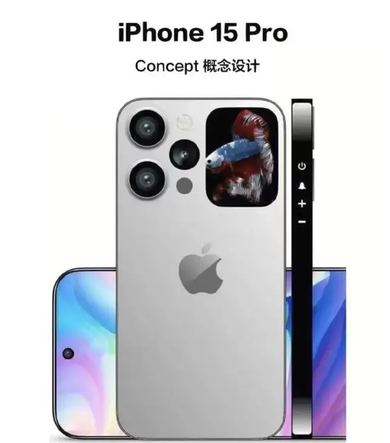 后盖开小窗的iPhone 15长什么样? 后盖开小窗的iPhone 15长什么样?