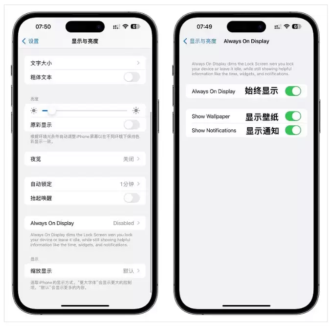 iOS16.2 Beta3更新内容及升级建议 iOS16.2 Beta3更新内容及升级建议