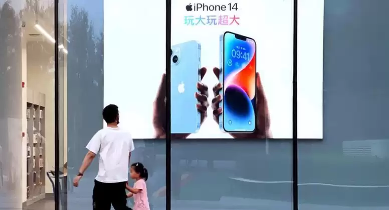 为什么苹果iPhone 14 Plus新机要停产? 为什么苹果iPhone 14 Plus新机要停产?