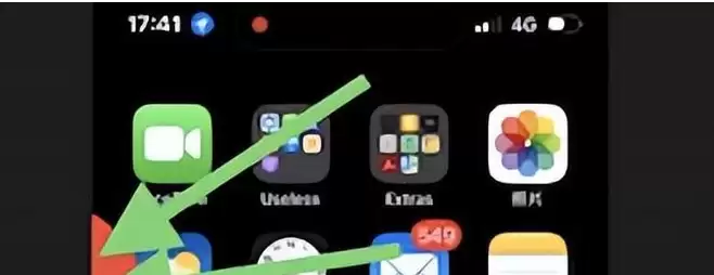 iPhone 14屏幕闪红点怎么办?iOS16屏幕闪红点解决办法 iPhone 14屏幕闪红点怎么办?iOS16屏幕闪红点解决办法