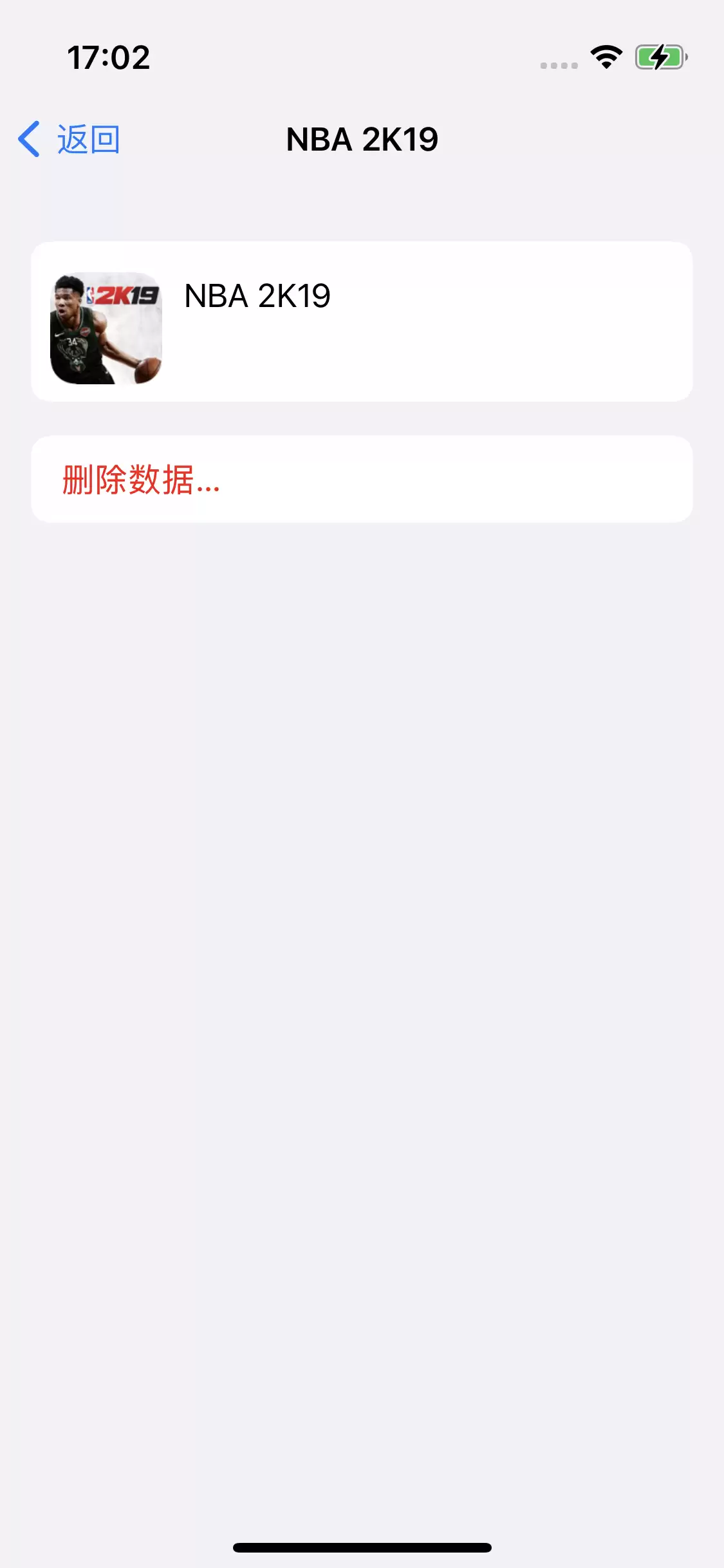 iPhone 14一直提示iCloud内存不足怎么办? iPhone 14一直提示iCloud内存不足怎么办?