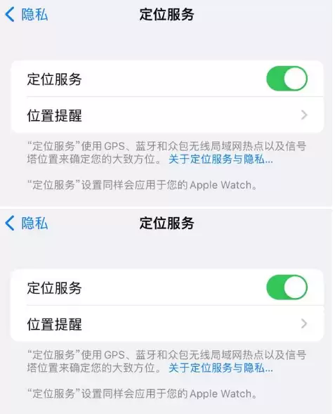 iPhone14怎样设置更安全?iPhone14到手后需要关闭这些设置 iPhone14怎样设置更安全?iPhone14到手后需要关闭这些设置