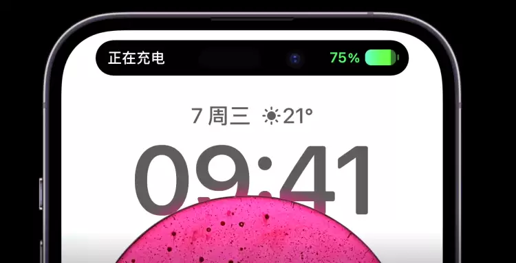 iPhone14 Pro灵动岛不能截屏怎么办? iPhone14 Pro灵动岛不能截屏怎么办?