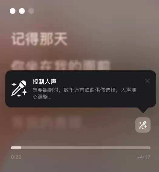 iOS/iPadOS 16.2 RC版本新功能汇总 iOS/iPadOS 16.2 RC版本新功能汇总