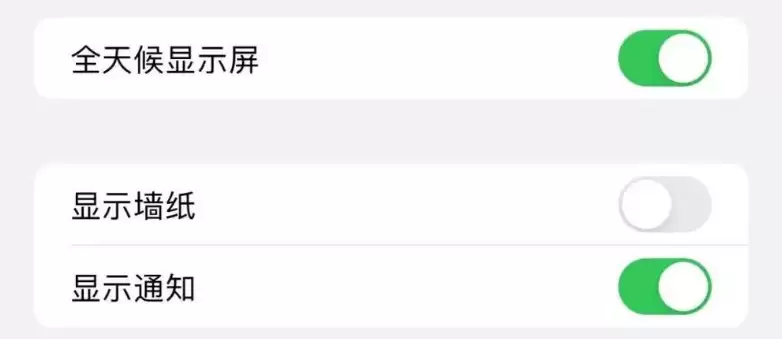 为什么说iOS 16.2正式版值得更新? 为什么说iOS 16.2正式版值得更新?