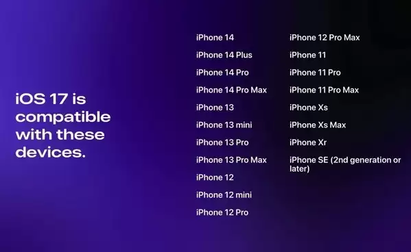 iOS 17支持哪些机型?iOS 17支持机型曝光 iOS 17支持哪些机型?iOS 17支持机型曝光