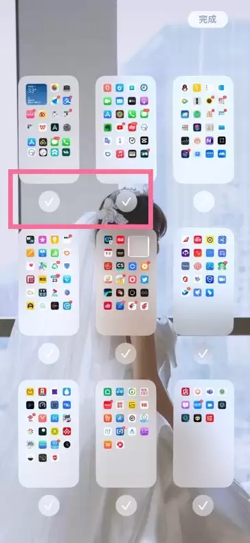 iOS16如何隐藏主页应用?iOS16隐藏主页应用方法教程 iOS16如何隐藏主页应用?iOS16隐藏主页应用方法教程