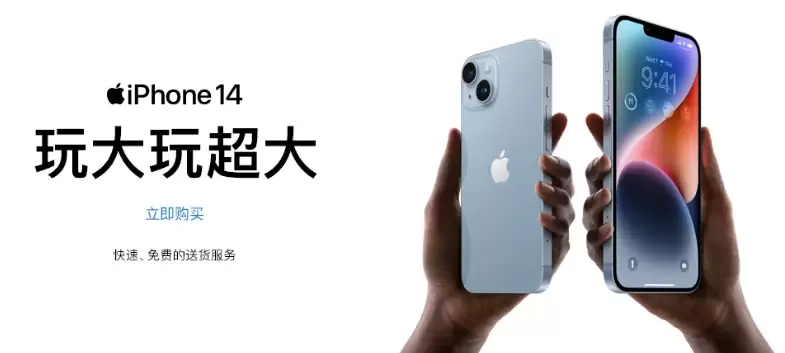 春节送礼送什么?Apple 全家桶选一个 春节送礼送什么?Apple 全家桶选一个