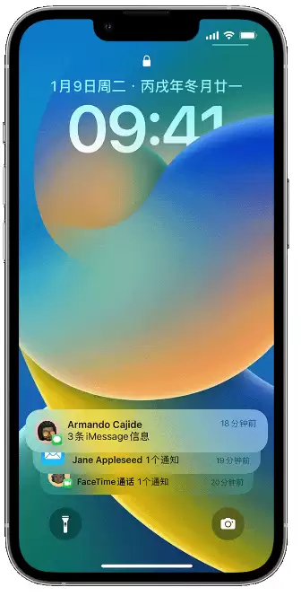 iPhone 14 如何在锁定屏幕上使用通知? iPhone 14 如何在锁定屏幕上使用通知?