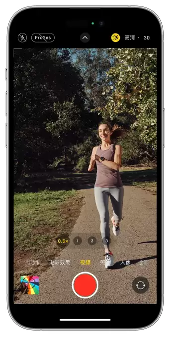 苹果 iPhone 14 机型如何使用“运动模式”拍摄更稳定的视频? 苹果 iPhone 14 机型如何使用“运动模式”拍摄更稳定的视频?