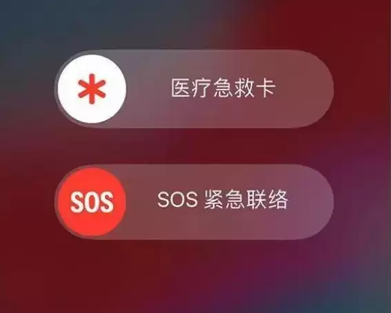 iOS 16.3正式版新增功能汇总 iOS 16.3正式版新增功能汇总