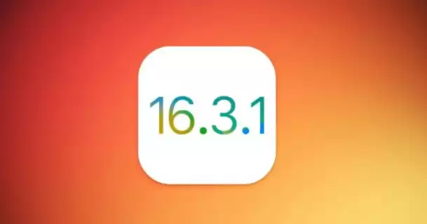 iOS16.3.1续航怎么样?iOS16.3.1升级反馈汇总 iOS16.3.1续航怎么样?iOS16.3.1升级反馈汇总