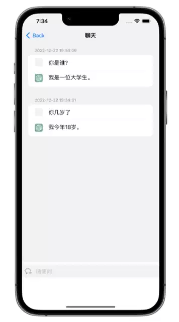 iPhone14可以使用ChatGPT吗?iPhone14怎么使用ChatGPT? iPhone14可以使用ChatGPT吗?iPhone14怎么使用ChatGPT?