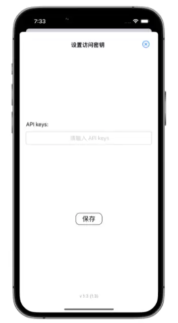 iPhone14可以使用ChatGPT吗?iPhone14怎么使用ChatGPT? iPhone14可以使用ChatGPT吗?iPhone14怎么使用ChatGPT?