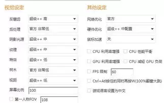 金砖弱网调多少倍最稳-金砖高胜率参数设置推荐